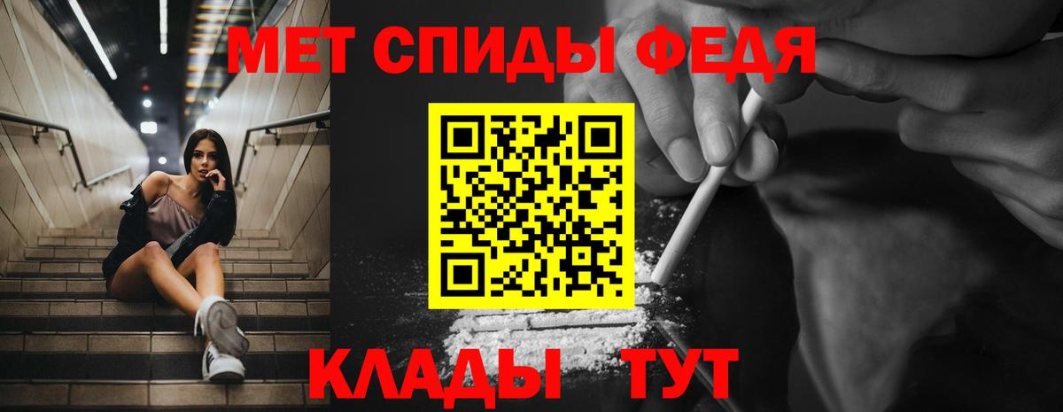 Чебоксары  АМФ 97%  АМФ  Вход с VPN 