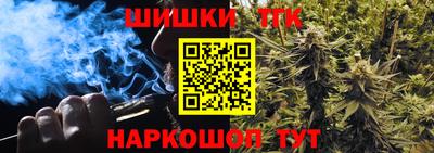 мет Краснознаменск