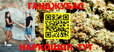 мет Краснознаменск
