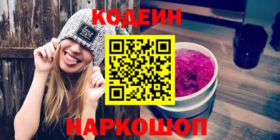 мет Краснознаменск